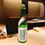 むら上 - 七本槍　純米活性にごり酒