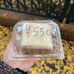 ブラフベーカリー - 