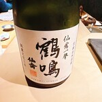 むら上 - 仙禽一聲 鶴鳴