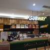 サブウェイ イオンモール岡山店