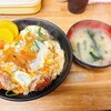 まるはのかつ丼
