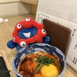 豚と魚 藍カタ - 