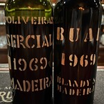 シガー&マディラ シャルト - 