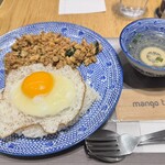 マンゴツリーキッチン ガパオ - 料理写真: