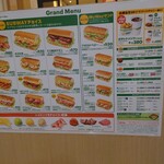 サブウェイ イオンモール岡山店 - 