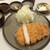 とんかつ今井 - 料理写真: