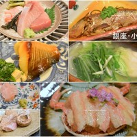 小熊 - 