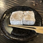 ちもと総本店 - 