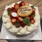 LESS by Gabriele Riva & Kanako Sakakura - 