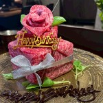 焼肉うしどし 新宿 - 