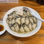 極汁美麺 umami - 