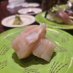 回転寿司根室花まる - 