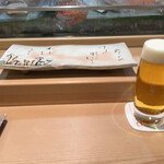 すし善 - 生ビール