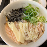 松屋 - 炙りマヨサーモン丼、アップ