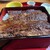 炭焼 うな富士 - 料理写真:
