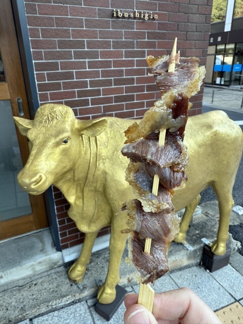 HOSHINIKU STORE ibushigin （ホシニク ストア イブシギン） - 津山