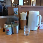 らーめんヒグマ - 