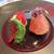 ガーデンレストラン徳川園 - 料理写真: