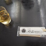 소바도코로 야부 가루이자와점