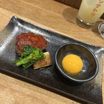 酒場 シナトラ - 