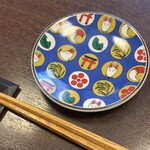 江戸肉割烹 さゝや - 