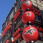 江戸肉割烹 さゝや - 