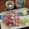 味の王様