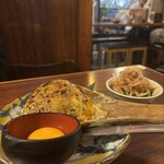 鳥園 - 