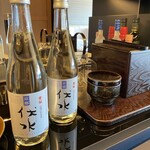 パークハイアット京都 - 