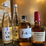 パークハイアット京都 - 