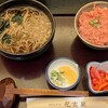 蕎麦遊膳 花吉辰