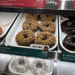クリスピー・クリーム・ドーナツ - 