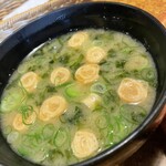 びっくりドンキー - 