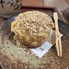 香茶房おきなや