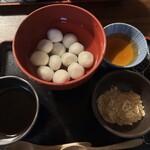 不室茶屋 - 