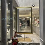 LOUANGE TOKYO Le Musée - 