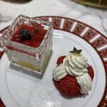 LOUANGE TOKYO Le Musée - 