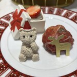 LOUANGE TOKYO Le Musée - 