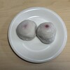 茶遊菓楽 諏訪園 インター店