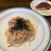 玉寿し すしやのスパゲッティ - 