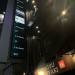 ＃ヒロキヤ新宿 - 