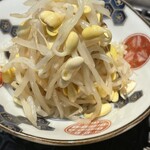 ＃ヒロキヤ新宿 - 