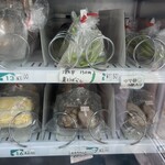 丸美屋自販機コーナー - 