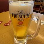 スシロー - ドリンク写真: