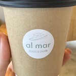 al mar - ドリンク写真: