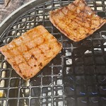 ＃ヒロキヤ新宿 - 