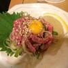 杉田もつ肉店