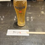 和ダイニングBanya - 