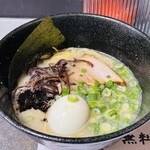 麺場五代目 - 九州熊本豚骨醤油ラーメン