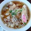 麺屋 一笑
